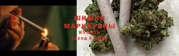 mdma Вяземский