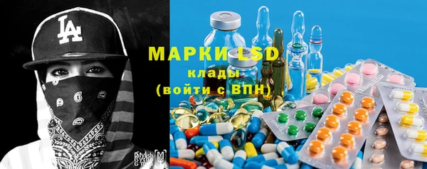 mdma Вяземский