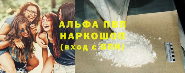 COCAINE Вязники