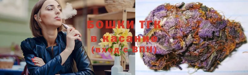 blacksprut сайт  Луга  МАРИХУАНА тримм 